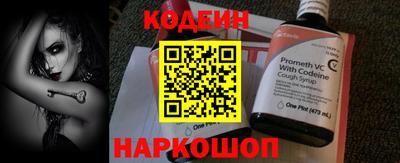мдма Нальчик