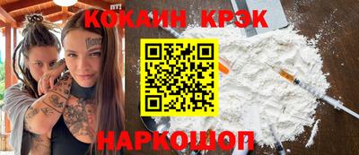 мдма Нальчик