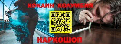 стаф Нарткала