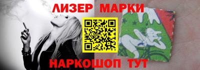 мдма Нальчик