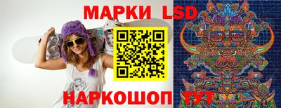 мдма Нальчик