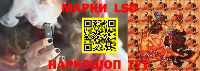 метадон Брянск