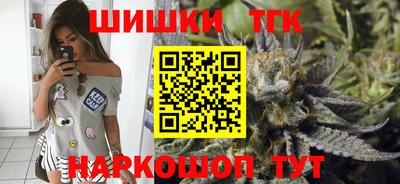 мдма Нальчик