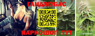 мдма Нальчик