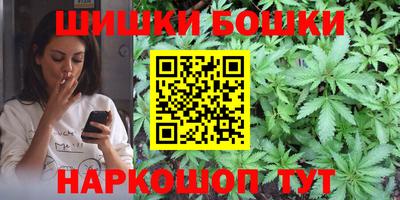 мдма Нальчик