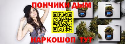 мдма Нальчик