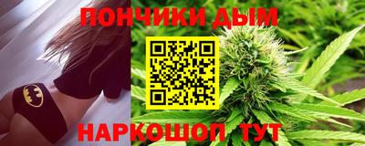мдма Нальчик