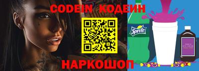 стаф Нарткала