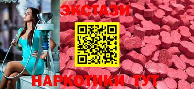 стаф Нарткала