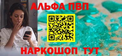 мдма Нальчик