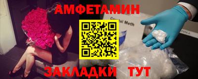 мдма Нальчик