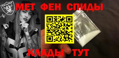стаф Нарткала