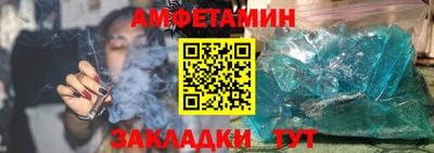 стаф Нарткала
