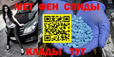 стаф Нарткала