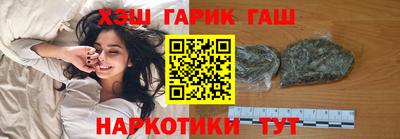 стаф Нарткала