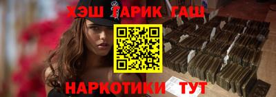 мдма Нальчик