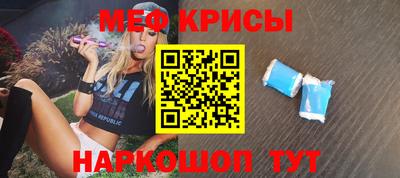 скорость mdpv Братск